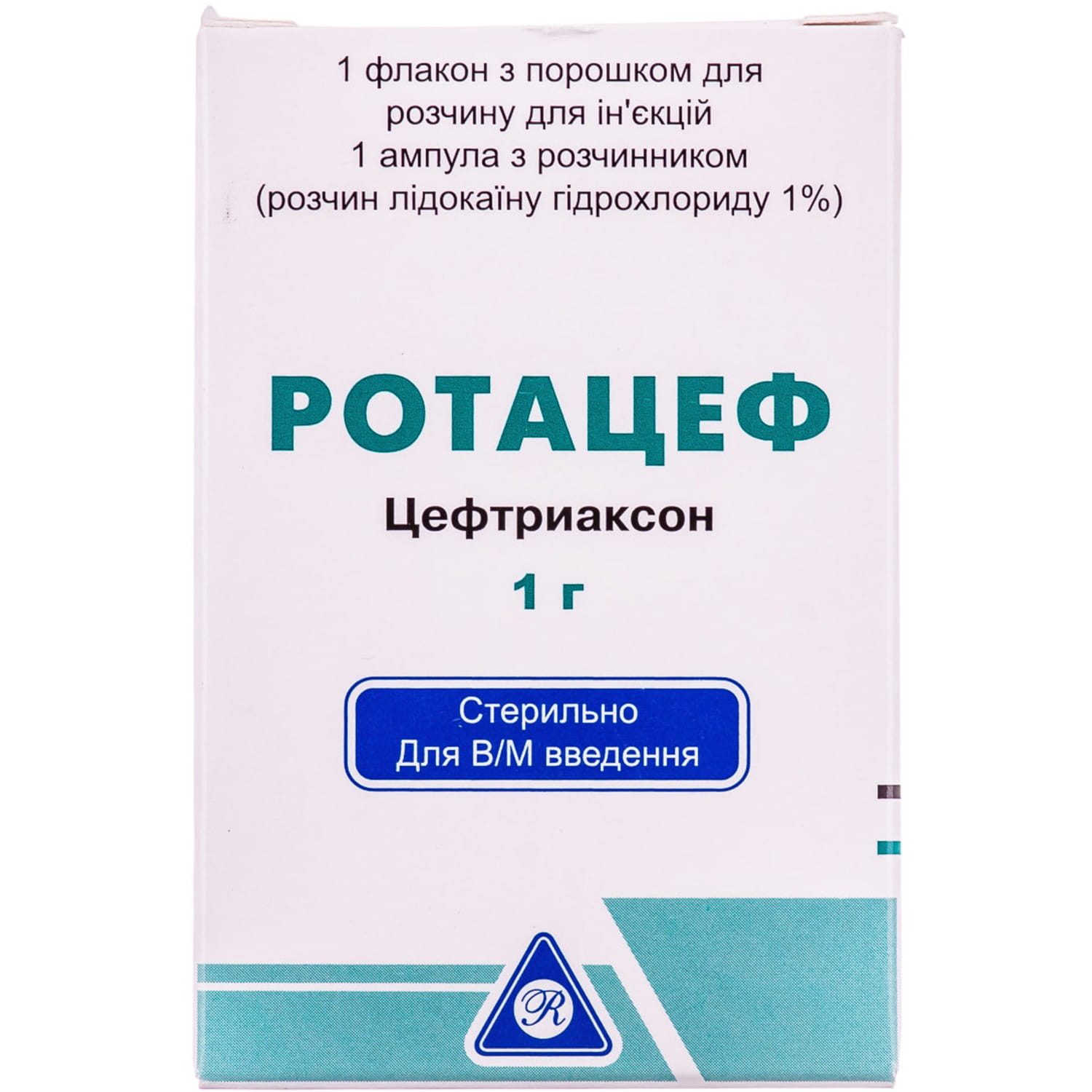 РОТАЦЕФ, порошок для розчину для ін'єкцій по 1 г з 1 ампулою розчинника